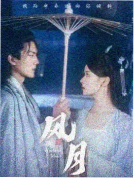 年度片单梳理资讯配图